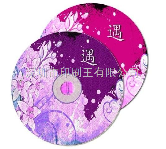 三大核心设备解析 金属吊坠印刷设备、喷墨彩印机与产品上色机
